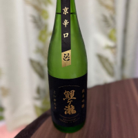 聚楽第