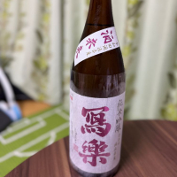 福島県の酒