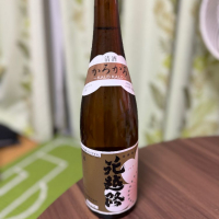 新潟県の酒