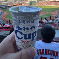 白牡丹