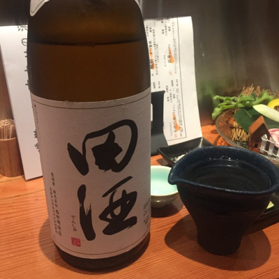 田酒のレビュー by_cdp