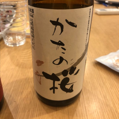 大阪府の酒