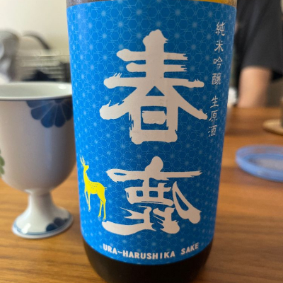 奈良県の酒