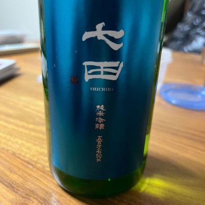 佐賀県の酒