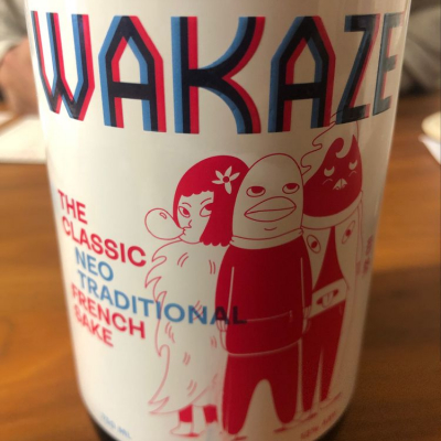 WAKAZEのレビュー by_cdp