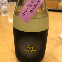 愛知県の酒