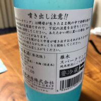 雁木のレビュー by_cdp