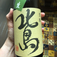 滋賀県の酒