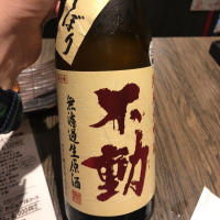 千葉県の酒