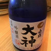 
            白鶴_
            cdpさん
