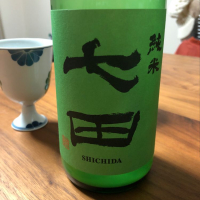 佐賀県の酒