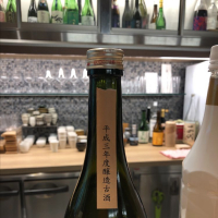 梅乃宿のレビュー by_cdp