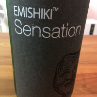 SENSATIONのレビュー by_cdp