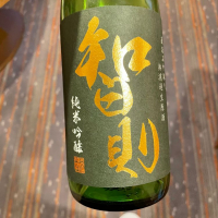 島根県の酒