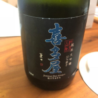 福岡県の酒