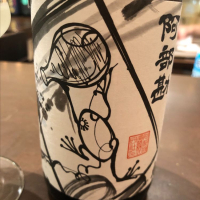 
            阿部勘_
            cdpさん