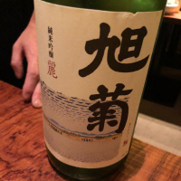 福岡県の酒