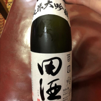 田酒のレビュー by_cdp