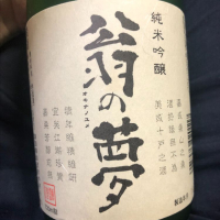 
            加茂錦_
            cdpさん