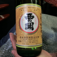 大分県の酒