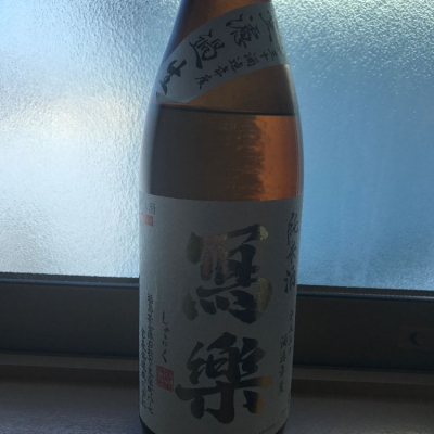 福島県の酒