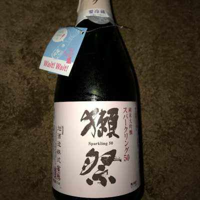 山口県の酒