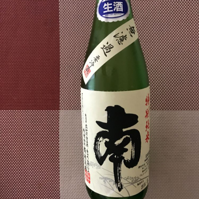 高知県の酒