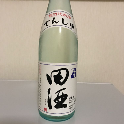 田酒のレビュー by_らら