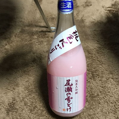 群馬県の酒