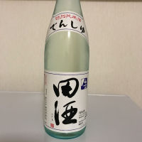 青森県の酒