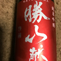 宮城県の酒