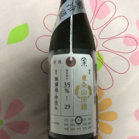 新潟県の酒