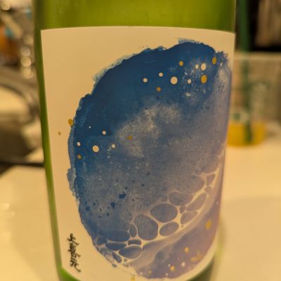 山形県の酒