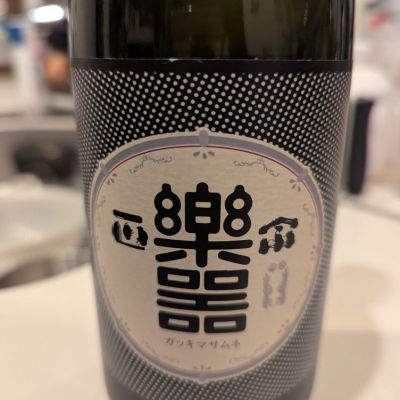 楽器正宗のレビュー by_いつき