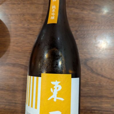 佐賀県の酒