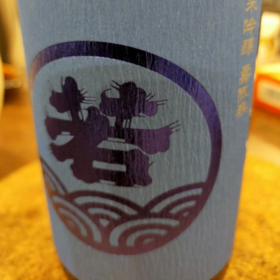 福岡県の酒