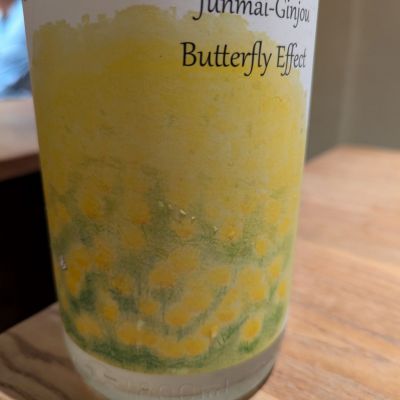 butterfly effectのレビュー by_いつき