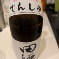 田酒のレビュー by_いつき