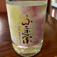不二正宗