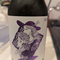 伝衛門