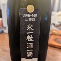 美丈夫