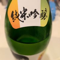 くどき上手のレビュー by_いつき