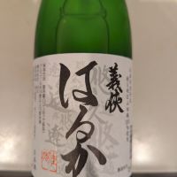 
            義侠_
            いつきさん