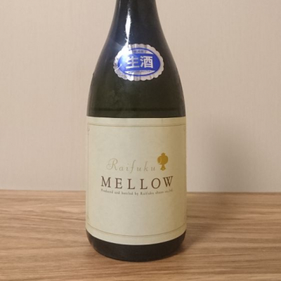 MELLOWのレビュー by_katachiim