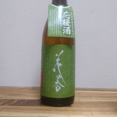 熊本県の酒