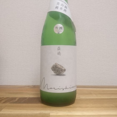 茨城県の酒