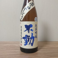 千葉県の酒