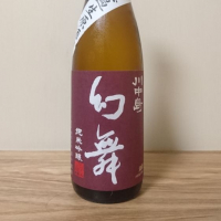 
            川中島 幻舞_
            katachiimさん
