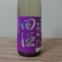 
            田酒_
            katachiimさん