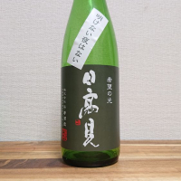 
            日高見_
            katachiimさん